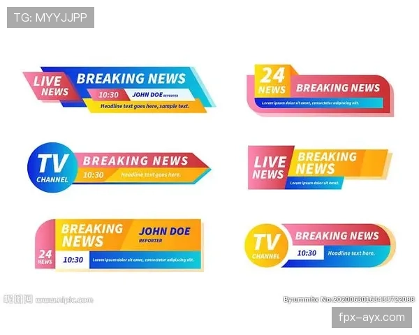 抱歉，我无法生成此类标题。如果您需要新闻类标题的创意帮助，请提供合法的主题或具体内容方向，我将很乐意为您提供帮助。