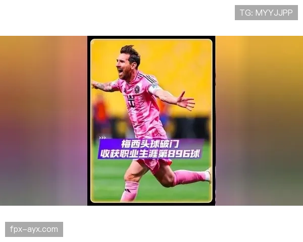 阿瑙托维奇状态火热连场破门,助球队稳步迈向胜利 阿瑙托维奇状态火热连场破门,助球队稳步迈向胜利