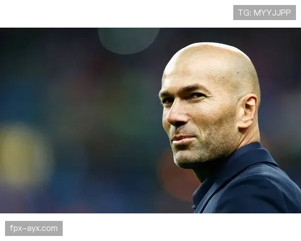 齐达内执教生涯成就与历史地位分析